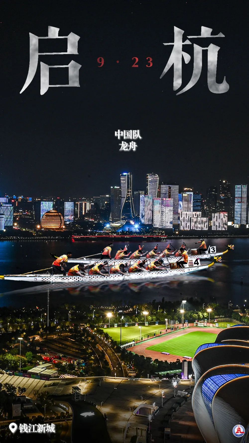 极客娱乐