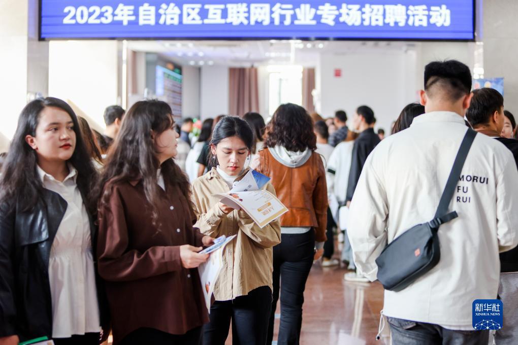 vnsc威尼斯城线上存款